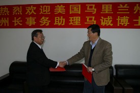 Partner with Chinese University
